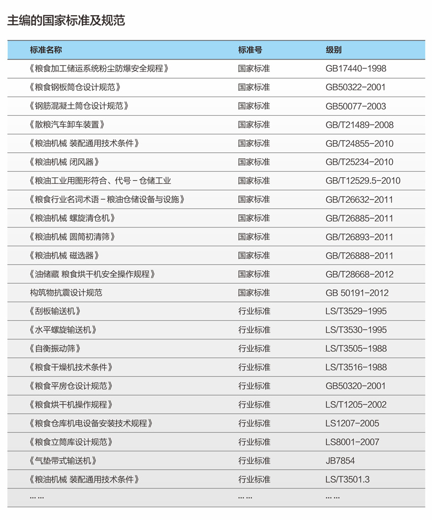 畫冊12-11.jpg