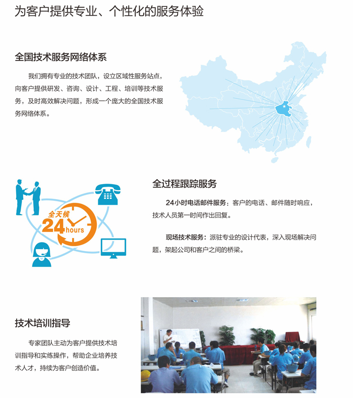 未標題-2.jpg