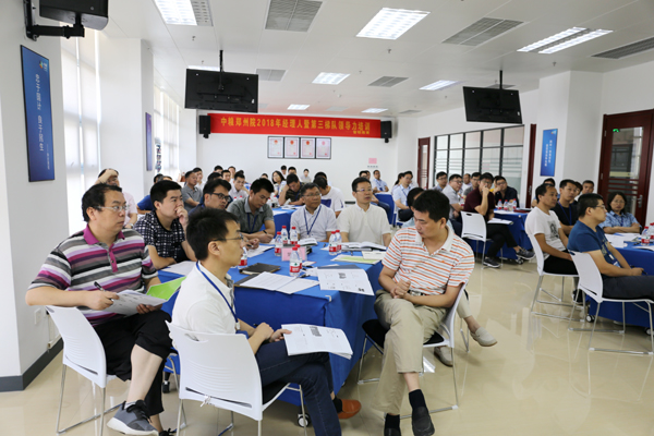 \\192.168.15.4\temp\08-辦公室\黃家懷\2018.9.9培訓新聞\新聞稿照片\IMG_2247.JPG