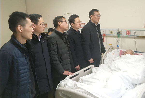 \\192.168.15.4\temp\08-辦公室\黃家懷\每日新聞稿\2019.1.24公司領(lǐng)導慰問(wèn)離休老干部\00.png